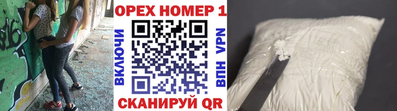 COCAIN Fish Scale  ссылка на мегу   Сибай 