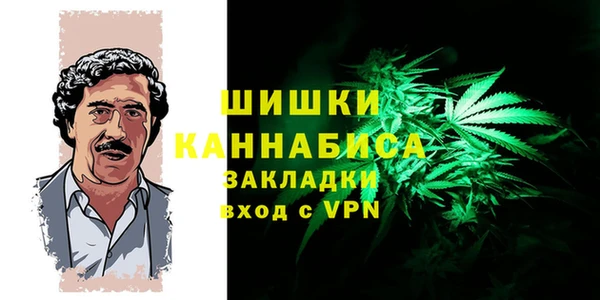 кокаин VHQ Армянск