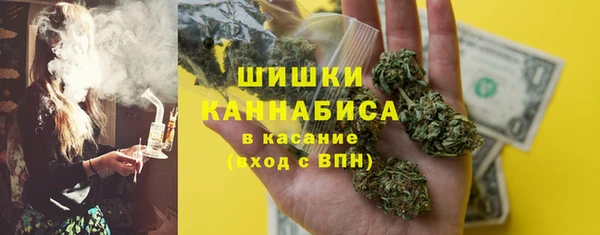 дистиллят марихуана Иннополис