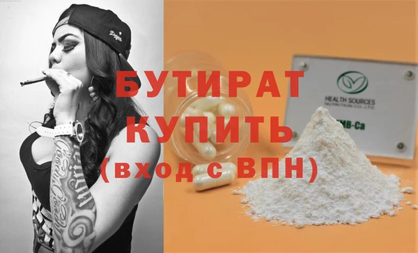 a pvp Аркадак
