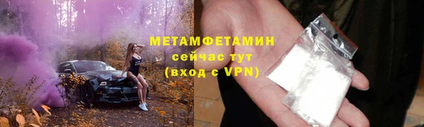 a pvp Аркадак