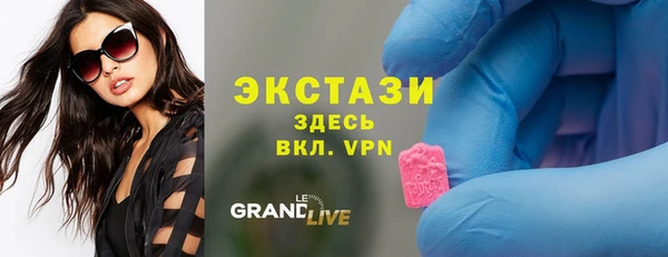 a pvp Аркадак