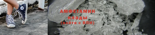 прущая мука Костерёво