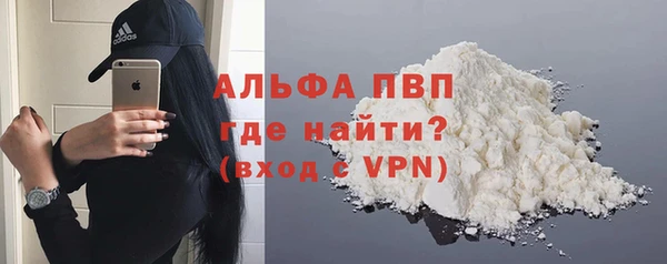 дурь Коряжма