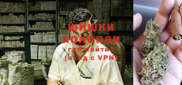 кокаин VHQ Армянск