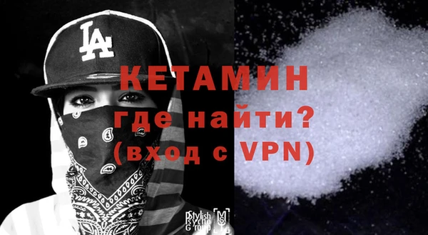 a pvp Аркадак
