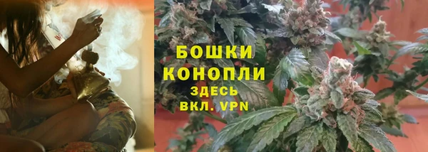 кокаин VHQ Армянск