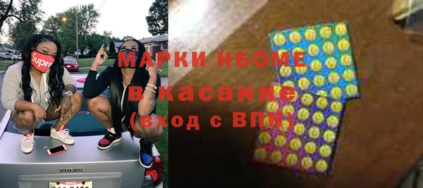 a pvp Аркадак