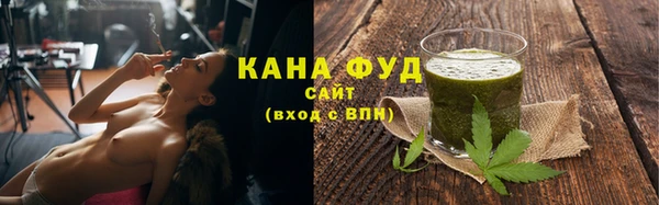 a pvp Аркадак