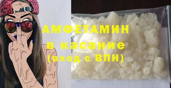 a pvp Аркадак